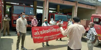 Opposed the anti-employee policies of the state government